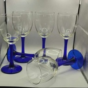 Komplet kieliszków do wina Luminarc