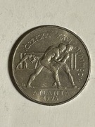 2 ZŁ.1995r.ATLANTA.