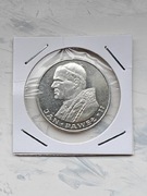 Moneta 1000 złotych Jan Paweł II 1982 Srebro AG 625