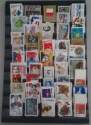 Zestaw znaczki pocztowe. Licytacja od 1zł. 055