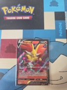 DELPHOX V LOR 027/196 lost origin