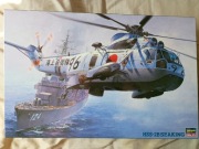 HSS - 2B SEAKING 1/48 Hasegawa 