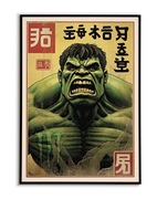 HULK PLAKAT A3 - Avengers, Hulk, Marvel - trzeci plakat GRATIS