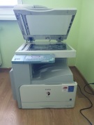 Urządzenie wielofunkcyjne Canon iR2018