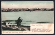 GIŻYCKO Lotzen piękna panorama ok 1900 tory kolejowe