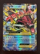 Karta Pokemon M Gyarados EX