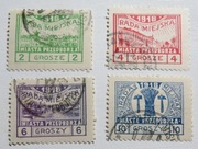 Poczta Miejska Przedbórz Fi 7B-10B kas Gw. Jendroszek