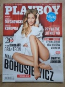 Playboy 2013 09 (249)