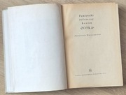 Pamiętniki żołnierzy baonu Zośka Powstanie Warszawskie