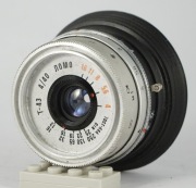 SONY FE ; LOMO TRIPLET T-43 4/40 SMIENA  trioplan bokeh