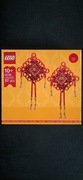 LEGO Lucky Knots 40756 limited edition (nowy)