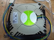 Chłodzenie CPU niskoprofilowe DYNATRON G199