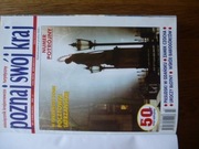 POZNAJ SWÓJ KRAJ  rocznik 2008-09 oprawiony KGP