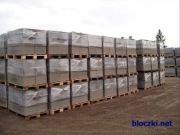 Bloczki betonowe Fundamentowe