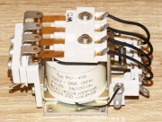 Przekaźnik RU-410-220-4, 4P, 5 A / 220 V, cewka 220 VDC; ZP ŻARY retro PRL