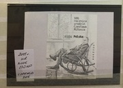 Fiszer blok nr 230ND** czarnodruk