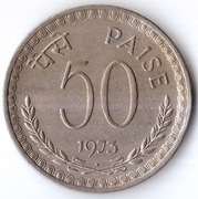 INDIE 50 pajs 1973, KM# 61, XF