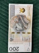 Radar symetryczny 200 PLN