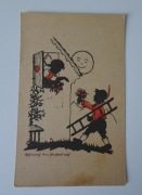 Stara pocztówka MIŁOSNA Fensterln Drabina Kurrenta Czysta 9x14 Retro