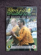 GKS KATOWICE - PIAST GLIWICE 12-04-2008