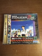 Neon Genesis Evangelion 2nd Impression - gra na Sega Saturn NTSC-J