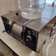 Maszyna do lodów, granity,