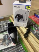 MadDod Podwójna Ładowarka do Padów PS5