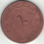 Oman 10 baisa 2011 - 22,5 mm nr 3