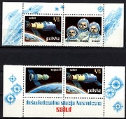 2108-2109 z różnymi przywieszkami Badanie kosmosu (Salut, Copernicus)