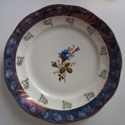 PORCELANA POLSKA TALERZ DESEROWY