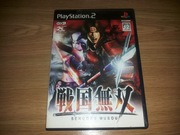 Samurai Warriors PS2 ntsc-j