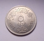 Egipt 5 piastres 1976 PIĘKNA! KAIR RZADKOŚĆ!