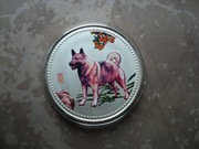 moneta 1 yuan - Chiny