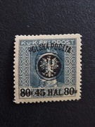 25 a ** Wyd. lubelskie gwar. - 1918r.