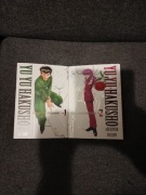 Yu yu hakusho komplet 2 pierwszych tomów.
