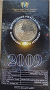 5 hrywien 2009 Ukraina  Międzynarodowy Rok Astronomi blister