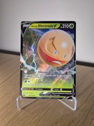 Karta Pokemon TCG: Hisuian Electrode V (SWSH 294)