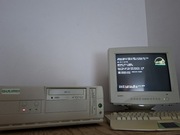 Stary retro komputer Gulipin procesor Pentium-S 100MHz 32MB RAM