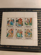 Znaczki pocztowe Niemcy DDR. Bloczek nr 1