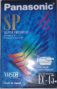 Kaseta VHS-C Panasonic EC-45