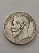 1 rubel z 1898r. Mikołaj II