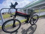 Samebike LO26 - składany