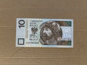 10 zł 1994 stan 1 seria KH