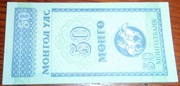 50 Mongo banknot Mongolii z 1993 roku stan UNC - Bankowy