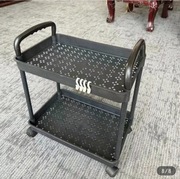 Dwupoziomowy wózek na kółkach 