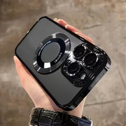 Etui plecki pokrowiec do Apple iPhone 17 PRO + szkło hartowane glass