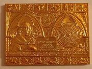 Medal, plakieta Mikołaj Kopernik 1993 - zestaw + GRATIS 