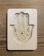 Foremka forma drewniana do pierników HAMZA RĘKA FATIMY