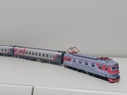 Lokomotywa CHS2 - 053  2-053 PKP Cargo, wagon PKP Intercity 