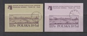 Blok 91 a, b  Światowa Wystawa Filatel.